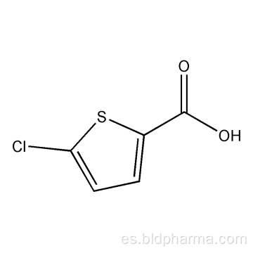 5-cloro- 2- tiofhequecarboxílico ácido